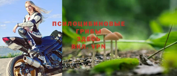 jwh Балабаново
