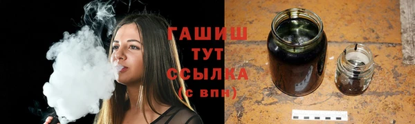 jwh Балабаново