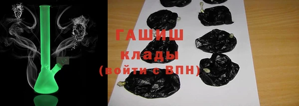 марки nbome Балахна