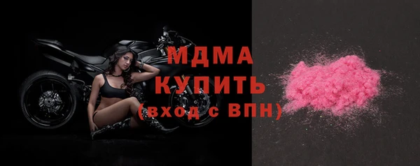 jwh Балабаново