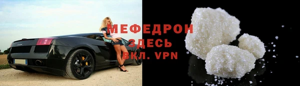 jwh Балабаново