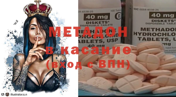 гидропоника Семикаракорск