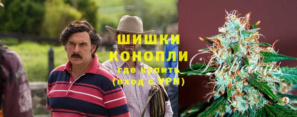 jwh Балабаново