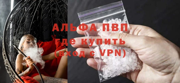 jwh Балабаново