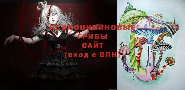 jwh Балабаново