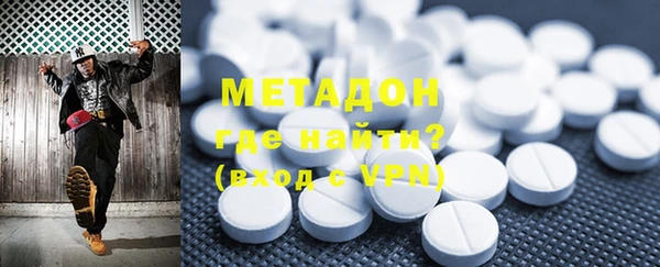 марки nbome Балахна