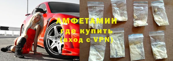 jwh Балабаново