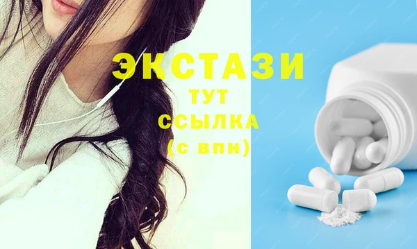 амф Семёнов