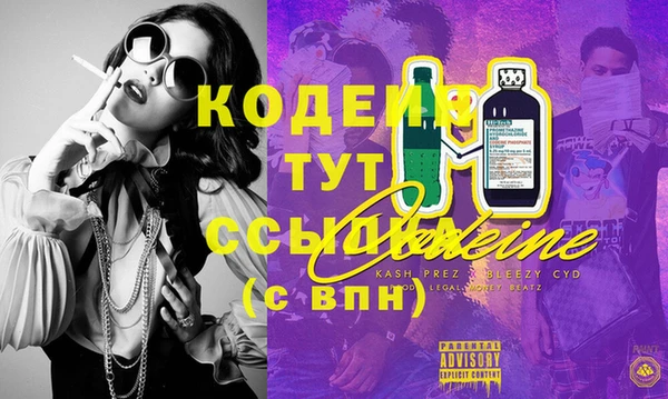 jwh Балабаново